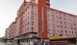 Hotel Vedado